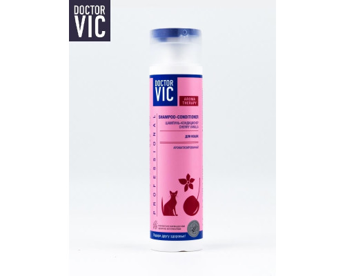 Шампунь-кондиционер «CHERRY VANILLA» для кошек всех пород  250 мл. Doctor VIC AROMA THERAPY (НОВИНКА!!!)