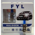 Набор галоген. ламп  "F Y L" BLUE (5000K) H1 12V 55W (эффект XENON) комп. 2шт.