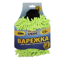 Варежка для мойки автомобиля (большой размер)