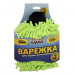 Варежка для мойки автомобиля (большой размер)