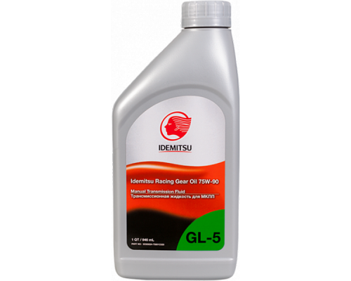 IDEMITSU RACING 75W-90 GL-5 946ml. Масло трансмиссионное.