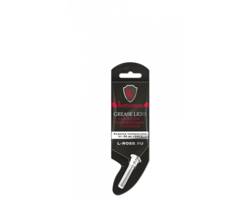 L-Ross GREASE LR201 Смазка для направляющих суппортов, 5гр.(STICK)
