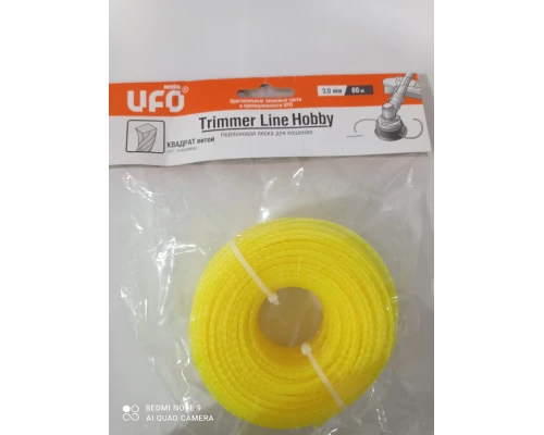 Леска для триммера нейлоновая UFO HOBBY LINE 3,0мм х 60 м (квадрат витой)