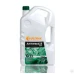 Антифриз ULTROL G11 Зелёный -40С 5 л.