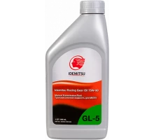 IDEMITSU RACING 75W-90 GL-5 946ml. Масло трансмиссионное.